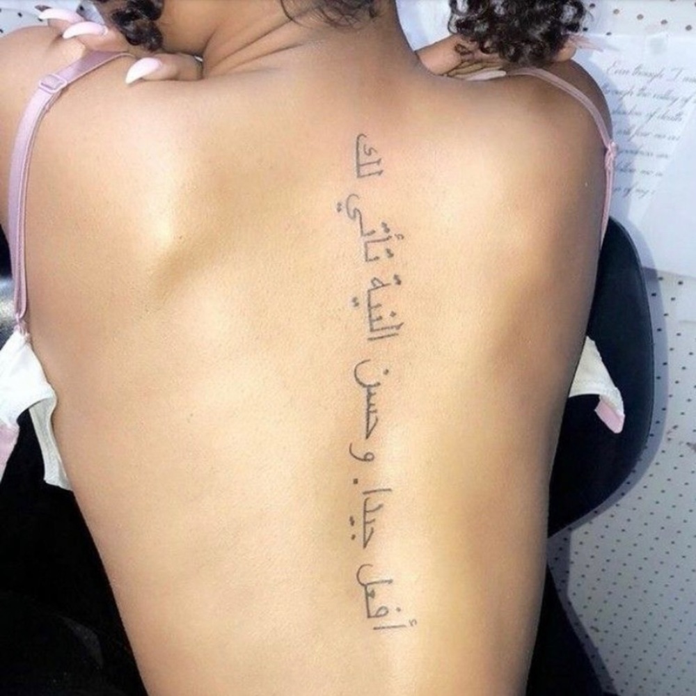 Meet your Posher, Anais